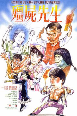 年轻之光