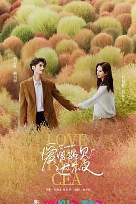 无形的枷锁