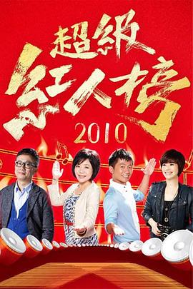希望今天遇见你